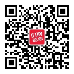 联系我们