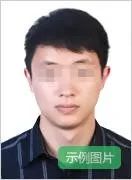 甘肃省2022年下半年中小学教师资格考试（笔试）报名公告