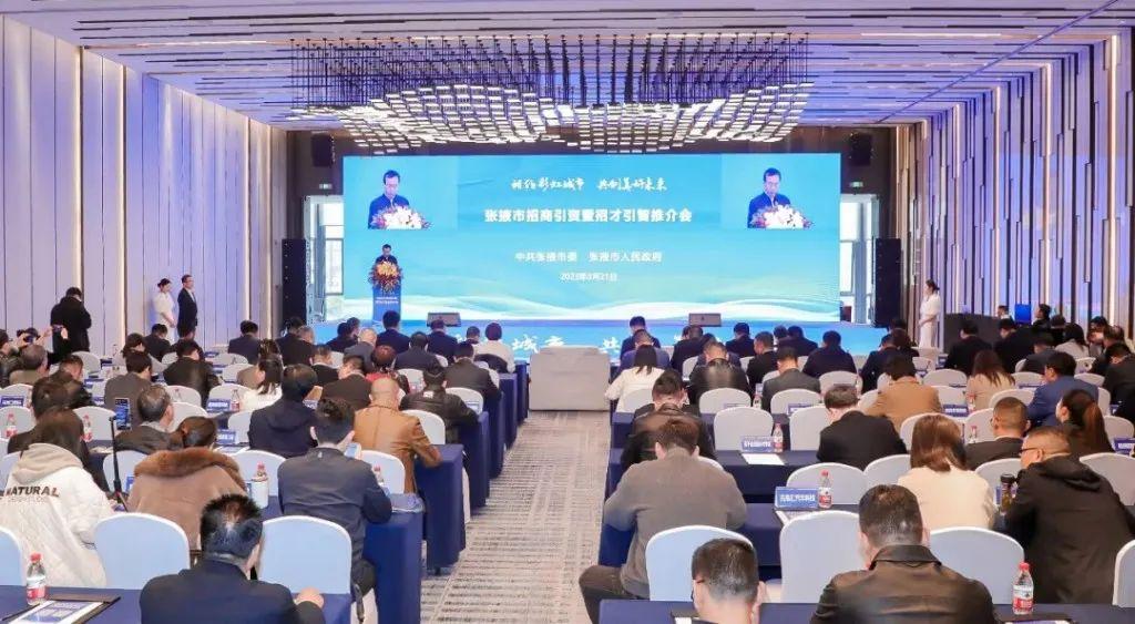 甘州区2023年汽车油品联动促消费活动公告