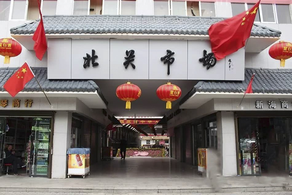 武威北关市场美食