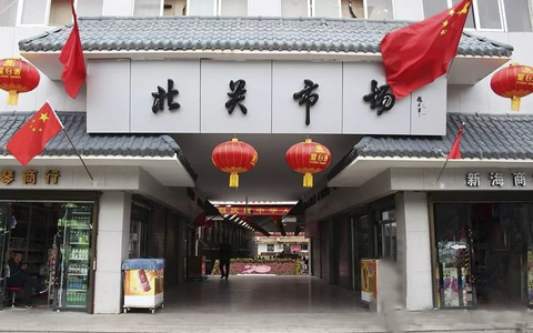 武威北关市场美食