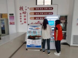 6215a0bf-dbfb-479e-8cdd-2eac94eefb1e