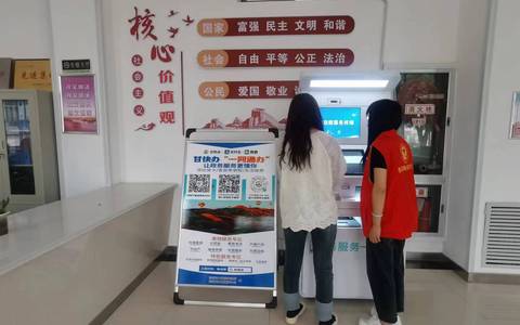 甘州区大满镇：服务“有温度” 办事“有速度”