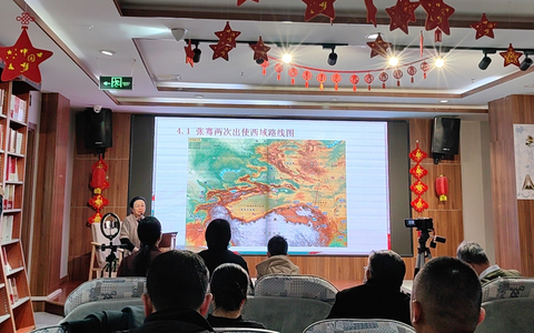 “张掖方志大讲堂”第二讲开讲