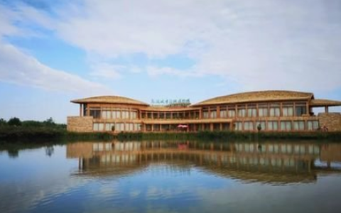 张掖国家湿地博物馆