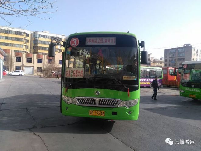 张掖市城运公交公司开通“龙首公墓扫墓”公交专线
