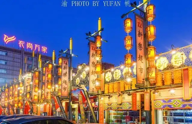 张掖美食攻略｜甘州夜市必吃清单