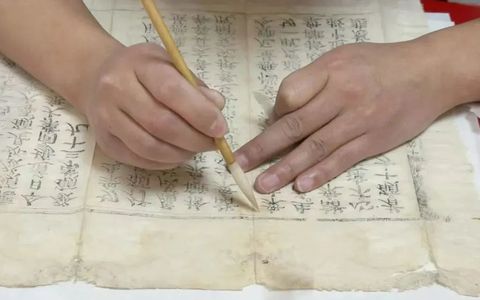 张掖大佛寺文物研究所关于开展民间纸质藏品修复公益活动的公告