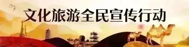 张掖平山湖大峡谷景区面向2025年应届中、高考考生免门票！