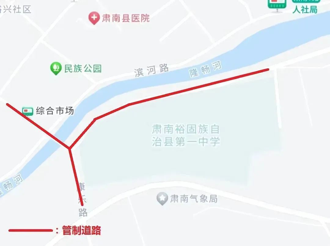 2025年中考期间，张掖这些路段临时交通管制！