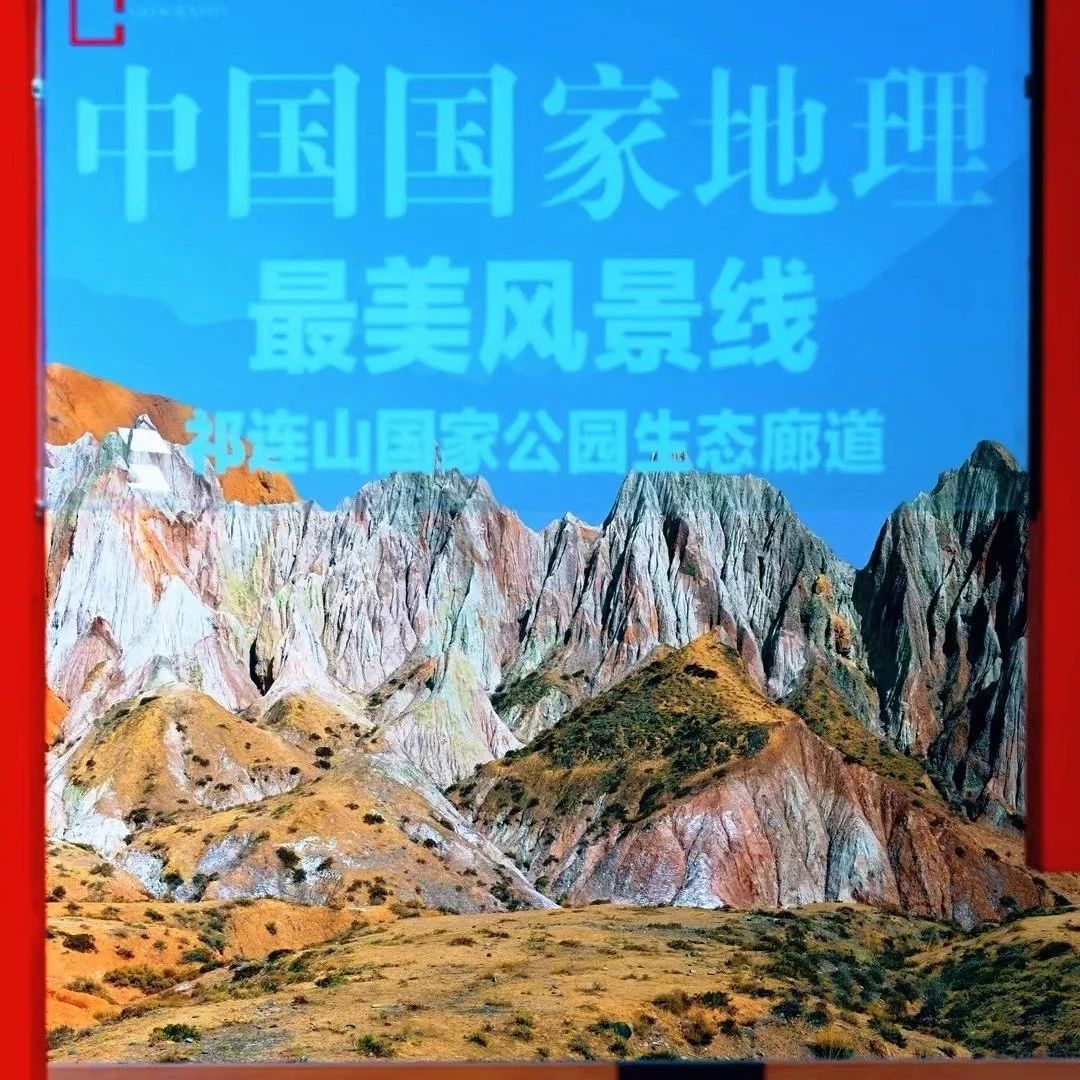 招聘启事 | 外星谷景区招贤纳士啦！
