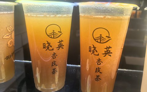 张掖解暑必备饮品：杏皮茶