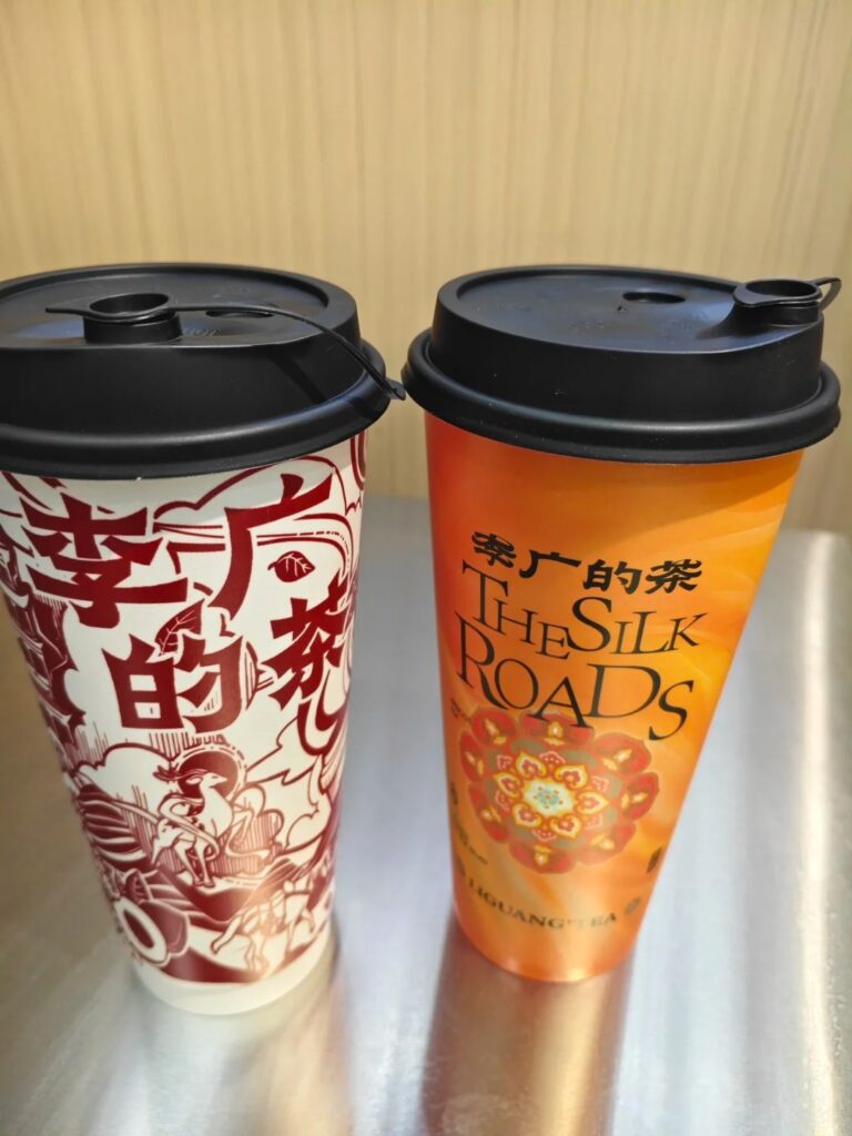 张掖解暑必备饮品：杏皮茶