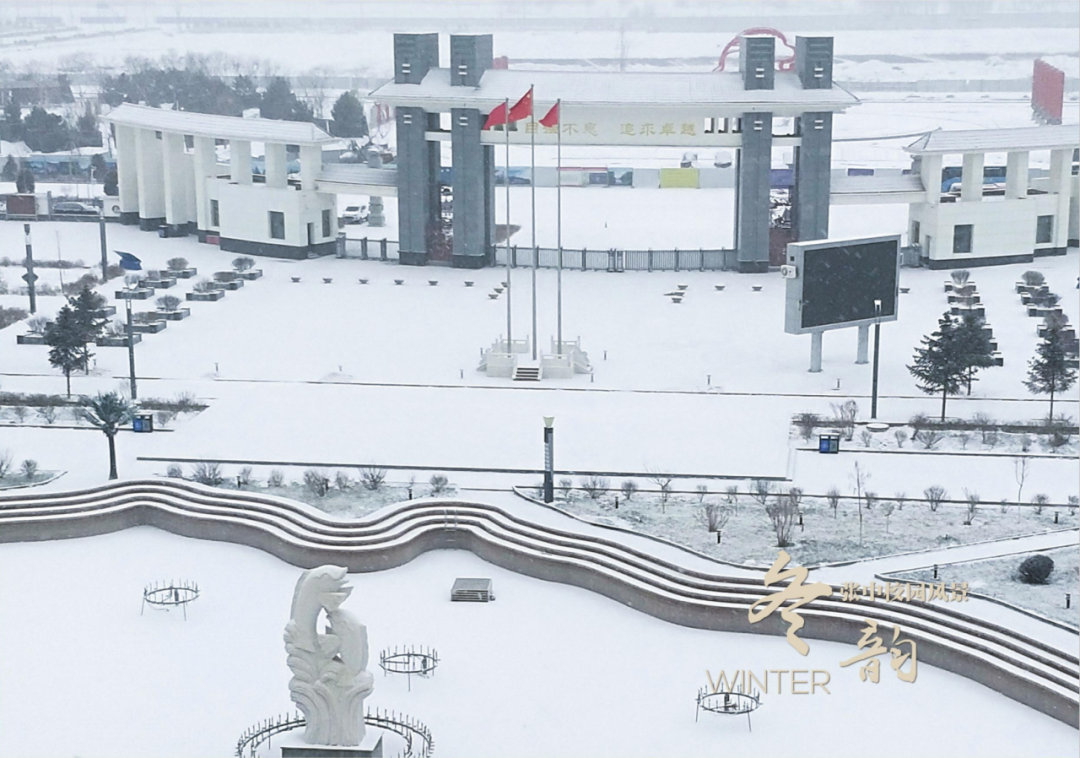 张掖中学“智艺燃梦·跃动青春”科技·艺术·体育周启幕