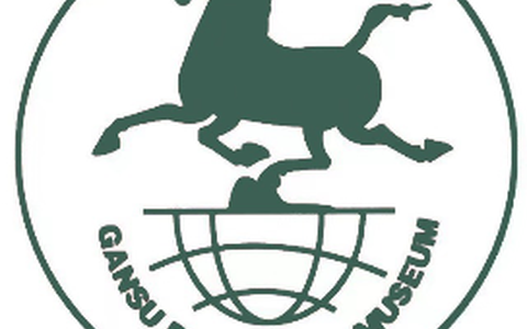 甘肃省博物馆周一开放管理公告