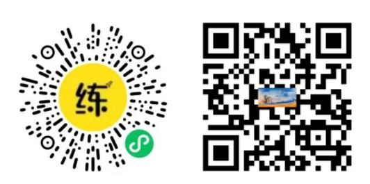 报名公告 | “彩虹张掖 神骑肃南” 2025肃南裕固风情走廊山地自行车赛暨露营骑游大会