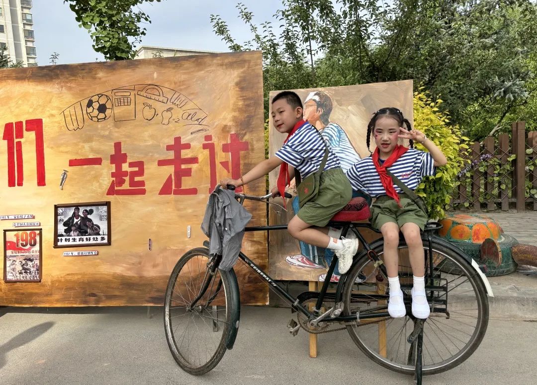 甘州区第二幼儿园2025年秋学期招生公告