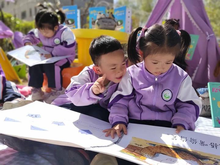 甘州区第二幼儿园2025年秋学期招生公告