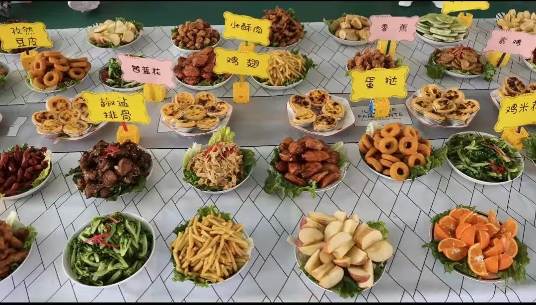 甘州区第四幼儿园2025年秋学期招生公告