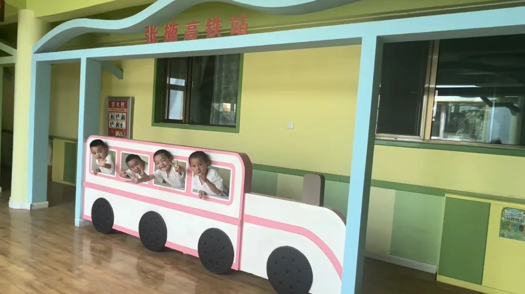 甘州区第四幼儿园2025年秋学期招生公告