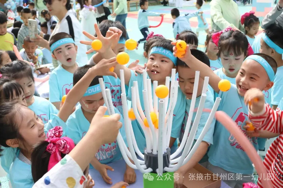 甘州区第一幼儿园2025年秋学期招生公告