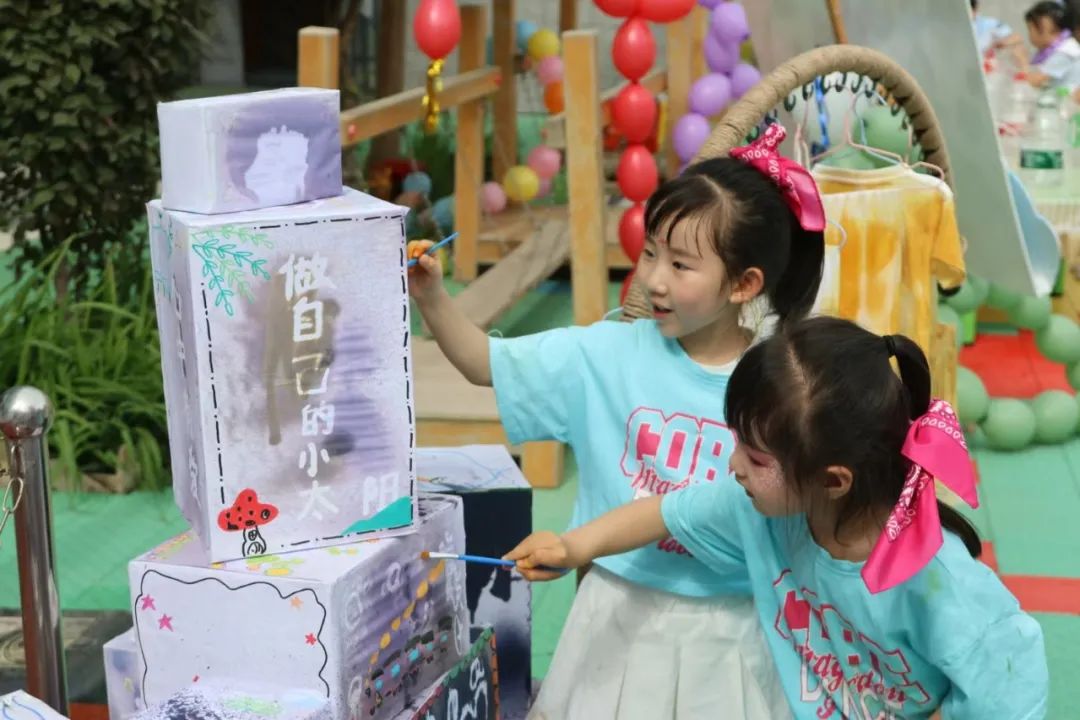 甘州区第一幼儿园2025年秋学期招生公告