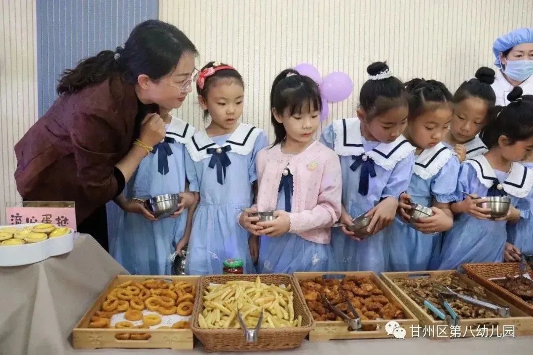 甘州区第八幼儿园2025年秋学期招生公告