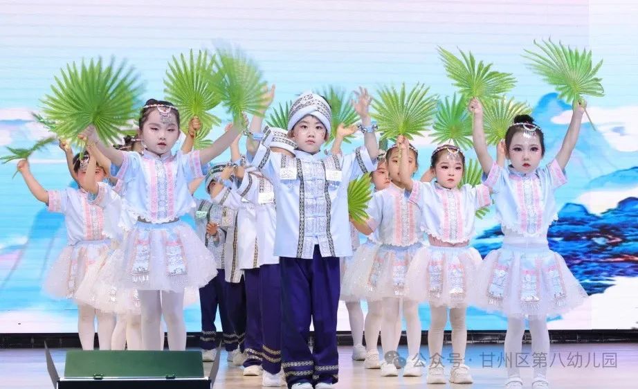 甘州区第八幼儿园2025年秋学期招生公告