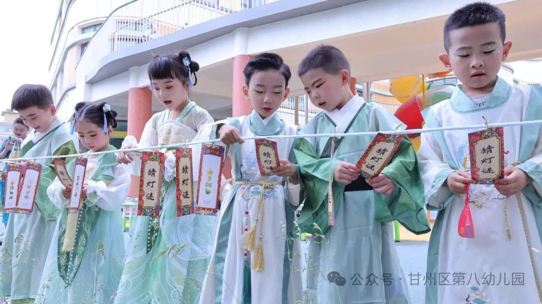 甘州区第八幼儿园2025年秋学期招生公告