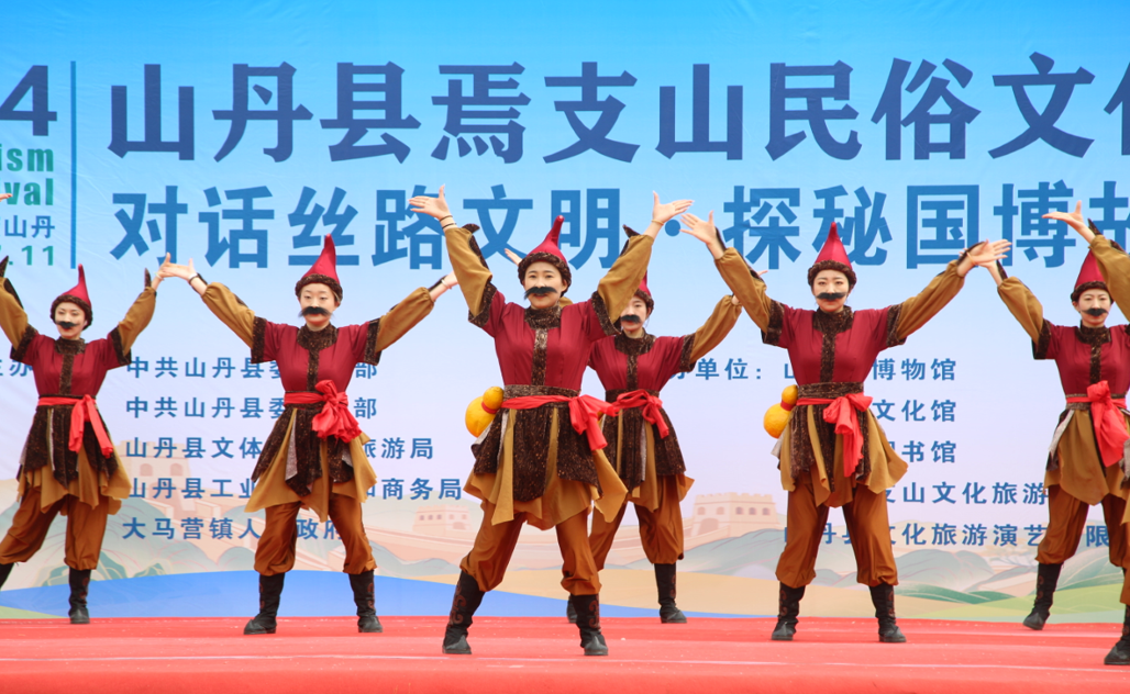 重磅丨6月30日焉支山六月初六民俗文化旅游节免门票啦！