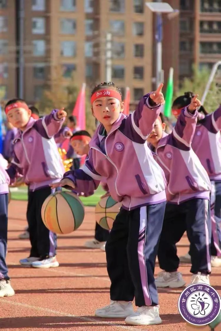 甘州区前进小学2025年一年级阳光招生公告