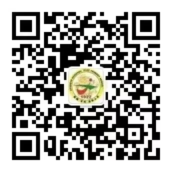 甘州区西街小学2025年小学一年级招生公告