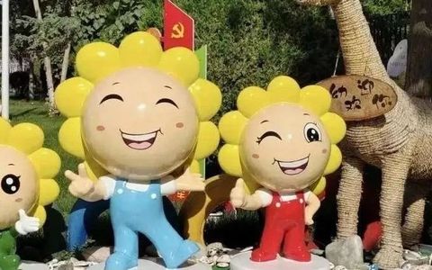 甘州区南关幼儿园2025年秋学期招生公告