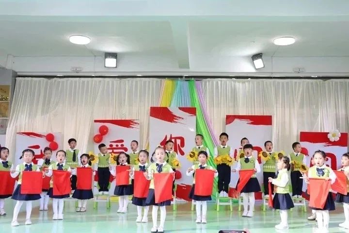 甘州区南关幼儿园2025年秋学期招生公告