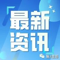 甘肃户籍业务在网上如何办理，涉及临时身份证、身份证申领、换领、补领、护照签发等