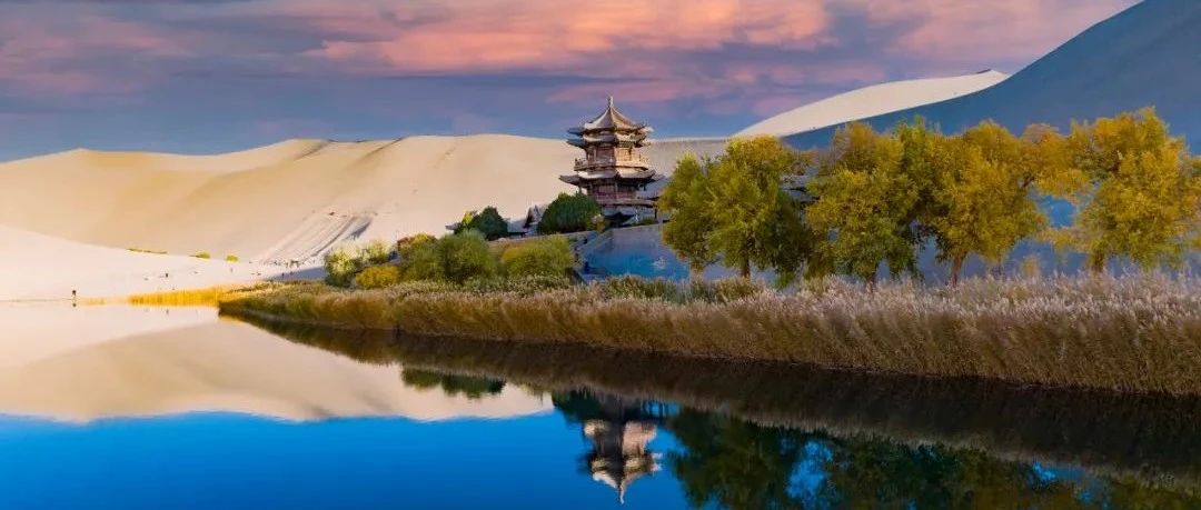鸣沙山月牙泉景区降雨天气的温馨提示