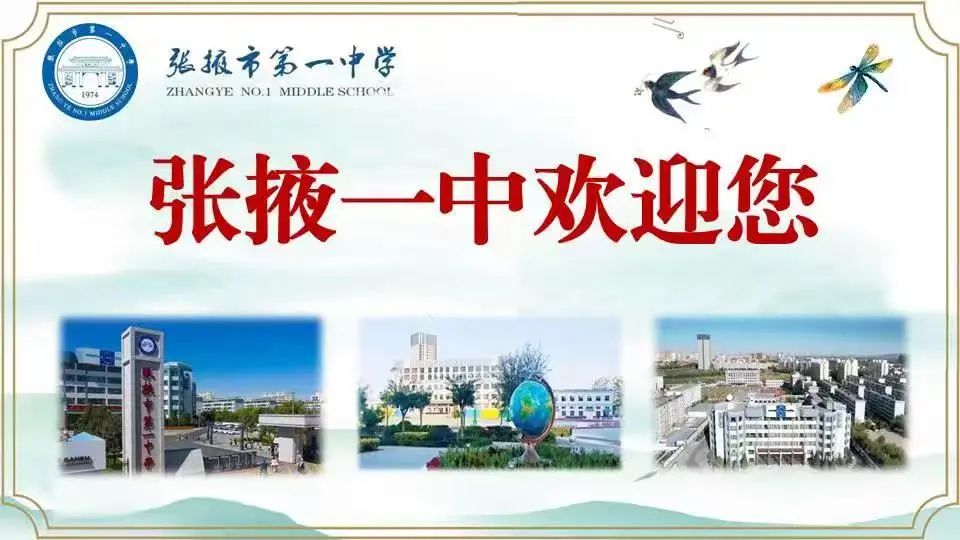 微信图片_20250628105045.jpg