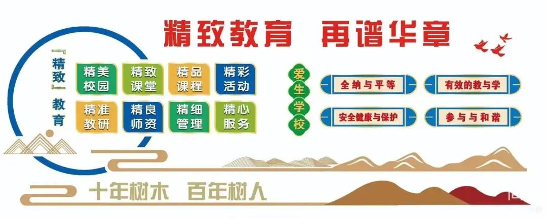 微信图片_20250628105124.jpg