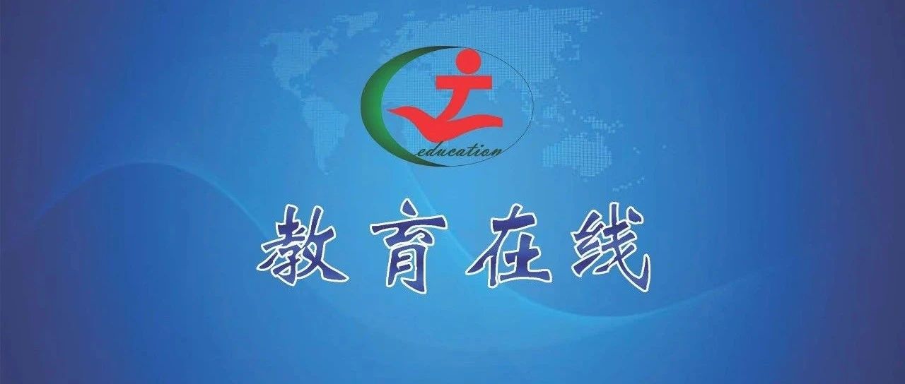2025年甘州城区普通高中录取结果公示