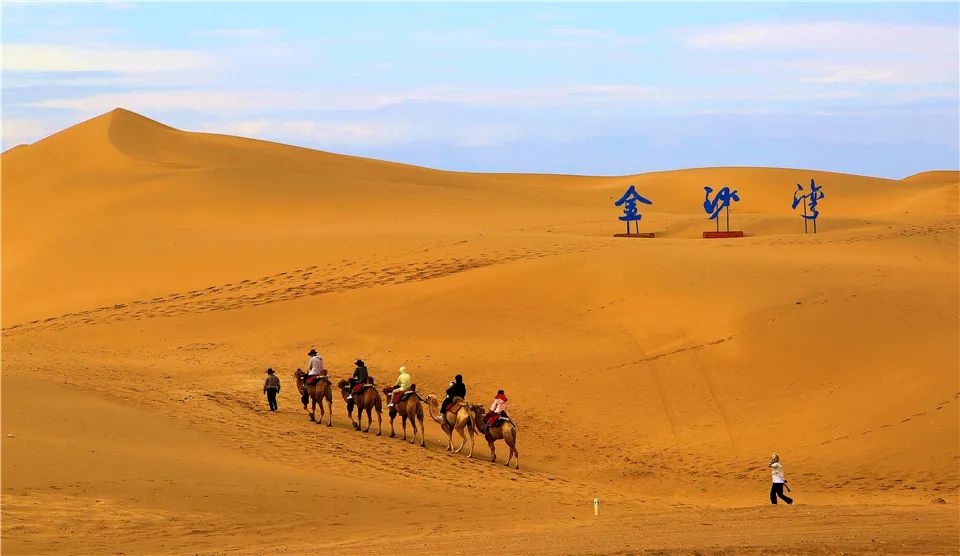 【丝路明珠·礼遇张掖】2025文旅消费季重磅来袭！免费门票、星级酒店等你抽！