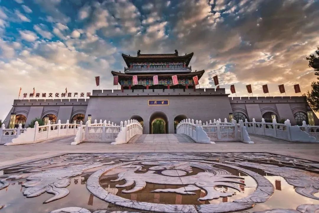 云游张掖：甘州府城
