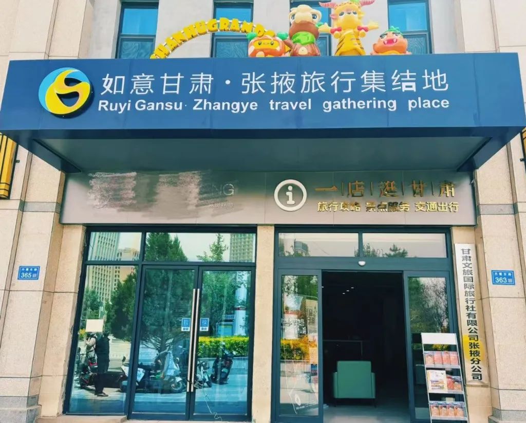 微信图片_20250505162523.jpg