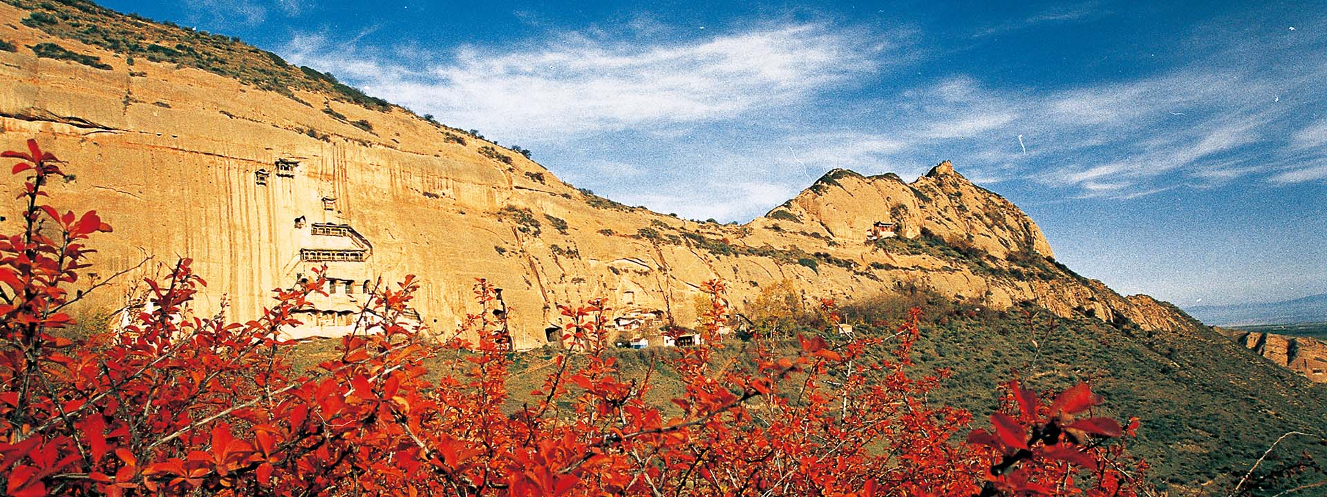 马蹄石窟群旅游区