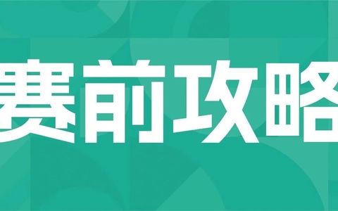 赛前必看 | “金硕杯”2025张掖·黑河半程马拉松全攻略出炉