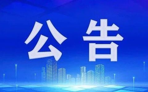 张掖城区将于10月25日凌晨正式供热