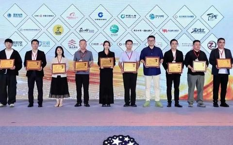 载誉博鳌！平山湖大峡谷获2025年度最受消费者喜爱旅游目的地！