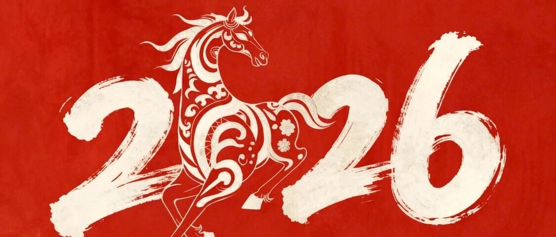 关于张掖七彩丹霞旅游景区2026年新春假日免票政策的公告