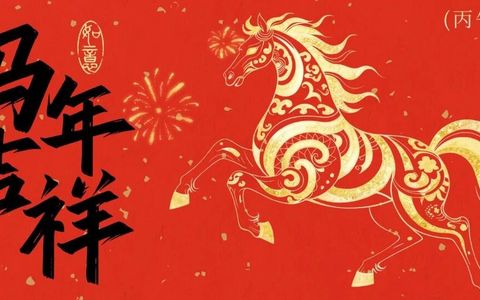 马年专属｜张掖七彩丹霞免门票 + 消费优惠攻略，速藏！