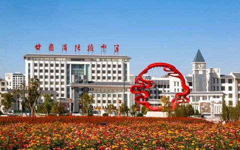 张掖中学2026年中考体育特长生自主招生方案